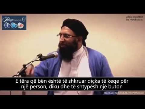 Ekspozimi i njerëzve në Internet - përkujtues i fuqishëm