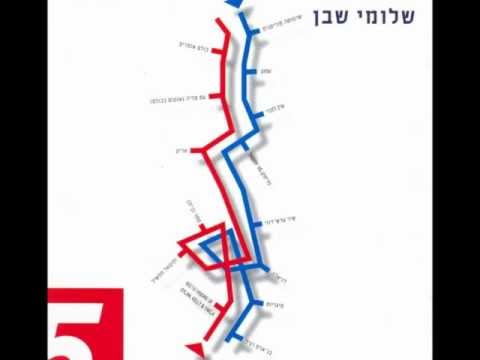 Video thumbnail for Yechezkel VS. New York - יחזקאל VS. ניו יורק