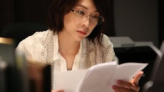 「残穢【ざんえ】 -住んではいけない部屋-」の動画