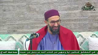 4 د – أحمد علي – المجلس الرابع (الحاشية السنية) (ساحة الدح) (2024)
