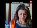 Comment Pannunga Makkaley Azhaguraja Kajalagarwal Shorts