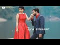 Teri Umeed Tera Intezaar Karte Hai WhatsApp Status Video Romantic Song