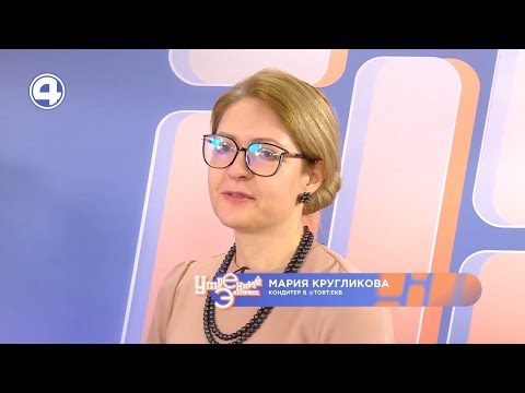 Готовим пп-конфеты с кондитером | Мария Кругликова