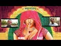 Gandii Baat Season 1 2 3 Comedy Spoof Spoof