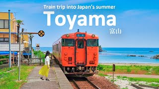 Download lagu Early Summer Escape to Toyama | A Relaxing Seaside Train Trip in Rural Japan | Japan Travel Vlog mp3