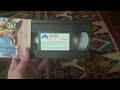 Andre 1995 VHS