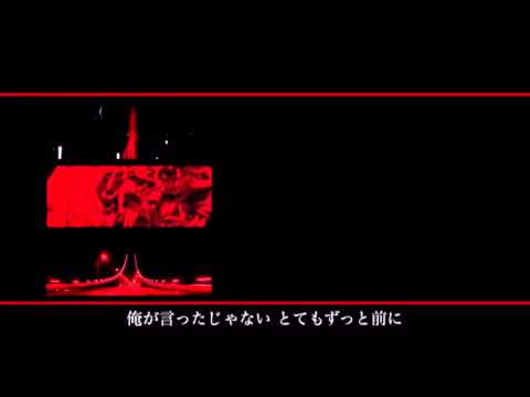 [日本語字幕] 1 Life 2 Live / The Quiett