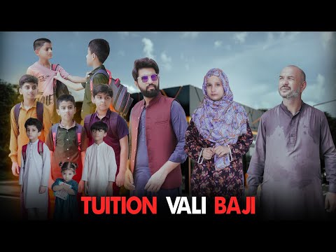 Tuition Wali Baji | Children's Competition | Bwp Production