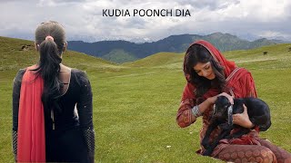 KUDIA POONCH DIA ( NEW PAHARI SONG ) YOUNAS LOLABI