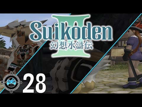 Hdaway - Suikoden III Part 28 (Walkthrough Let's Play)