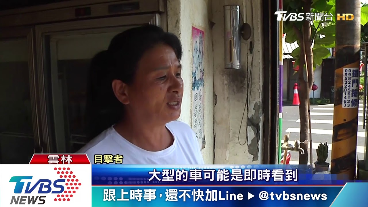 直行大車撞左轉小車 小貨車翻覆2死