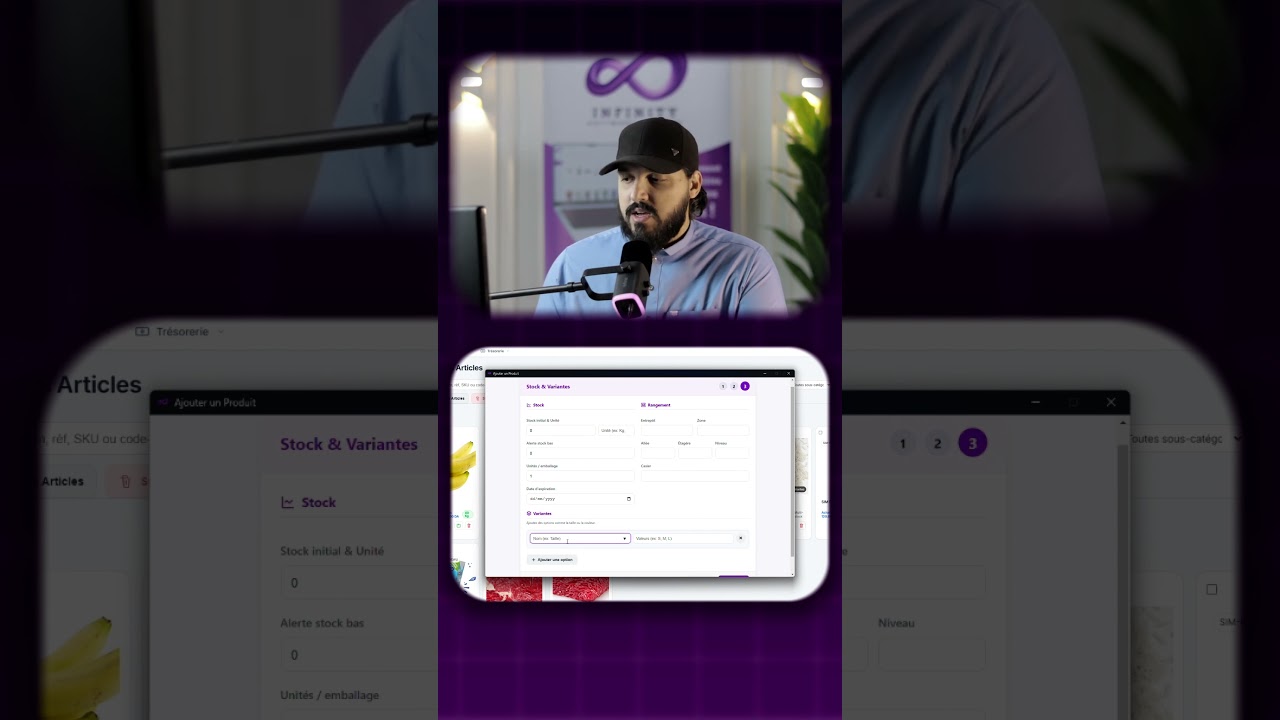 الإحصائيات