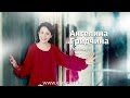Ангелина Гридчина - This Love - (10 years. Russia. Cover Maroon5 ...