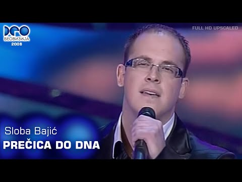 Video thumbnail for Prečica do dna