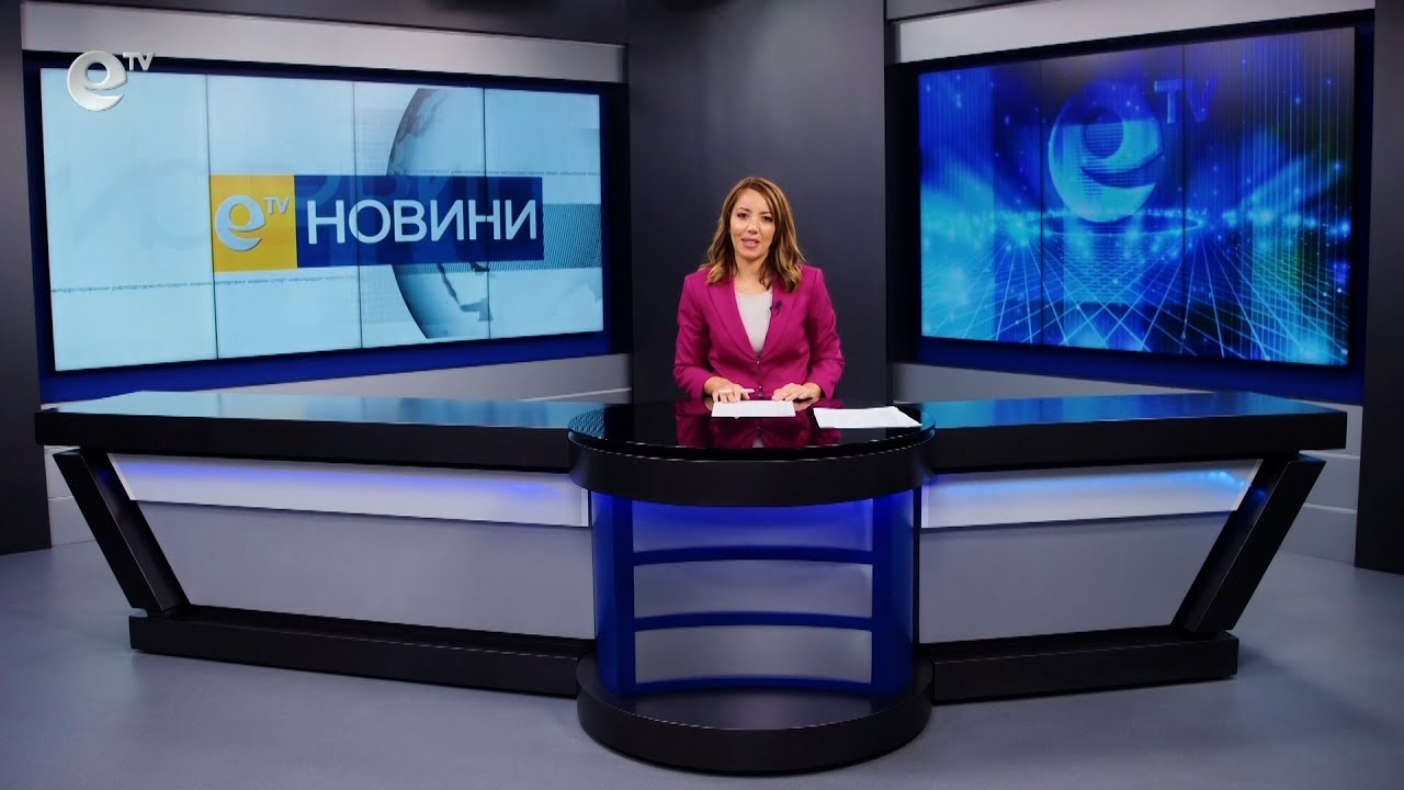 Новини 09 09 2022