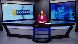Новини 09 09 2022