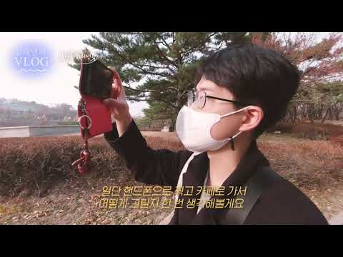 김대연 브이로그_휴일 취미생활 이미지
