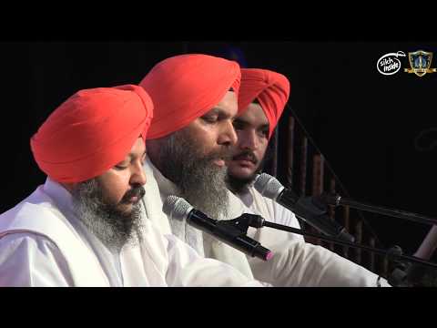 kaatae kasatt poorae | Bhai Niranjan Singh |  Naam Ras Keertan Darbar 2018 | Day 4 part 1