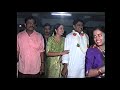 ಸೌಂದರ್ಯ ಅಣ್ಣ ಅಮರ್ ನಿರ್ಮಲಾ ಮದುವೆಯ ಅಪರ�