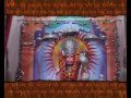 Hanuman Chalisa by shankar sahney 