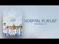 Hospital Playlist Instrumental OST (슬기로운 의사생활 Instrumental OST)