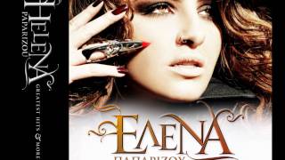 Helena Paparizou - Love Me Crazy (Correct lyrics)