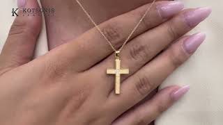 Κόσμημα Κοτσώνης Κόρινθος / Κοσμήματα με την υπογραφή του καλύτερου Ελληνικού εργαστηρίου