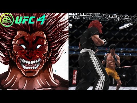 Bruce Lee vs Yujiro Hanma | UFC 4 | CRAZY KO