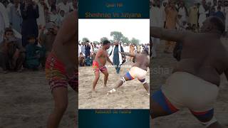 Download lagu Sheeda Sheshnaag Kabaddi #youtubeshorts #shorts #kabaddi mp3 Download lagu Sheeda Sheshnaag Kabaddi #youtubeshorts #shorts #kabaddi mp3