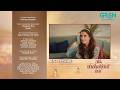 Aik Mohabbat Aur Episode 08 Teaser 29th June 2026 Ahad Raza Mir Maya Ali Pakistani Drama