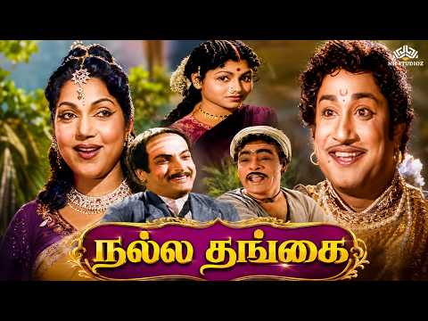Nalla Thangai