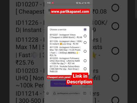 #cheapest #panel #smm #trending cheapest smm panel of india. cheapest YouTube service. main smm