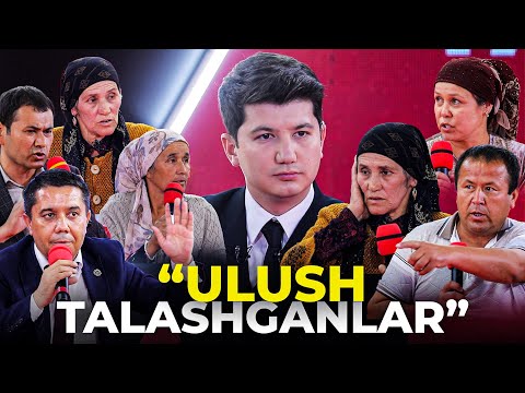 ULUSH TALASHGANLAR // AMIRXON UMAROV SHOUSI // OCHIQCHASIGA GAPLASHAMIZ