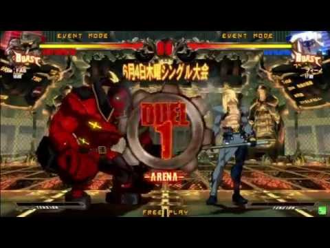 2015/6/4 GGXrd Mikado singles tourney Part 4