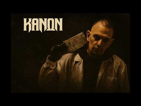 ΚΑΝΩΝ - ΑΥΤΟΑΝΟΣΟ (Mastra Remix)