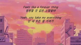 [가사해석] Ella Mai - Everything (ft. John Legend)