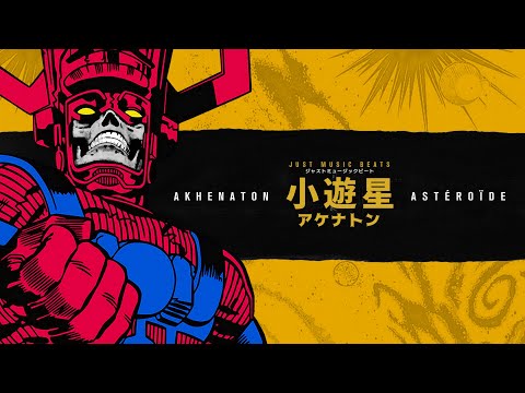 JUST MUSIC BEATS x AKHENATON - MARCHES POUR LES CIEUX / Audio Officiel / 2020