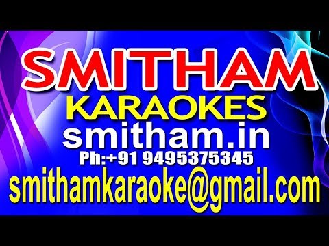 KARTHEEKAM RAAGANE   AYYAPPA SWAMY  SARANA THARANGINI KARAOKE WITHOUT CHORUS
