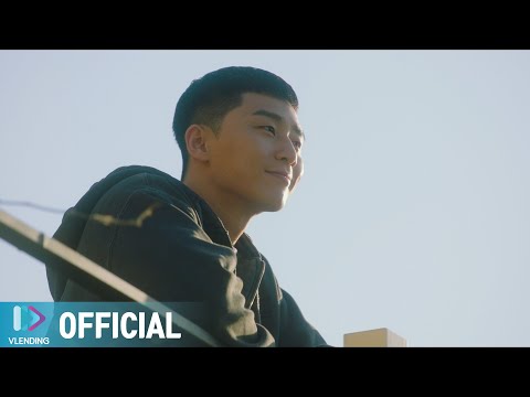 [MV] Gaho - Start Over [ITAEWON CLASS OST Part.2]