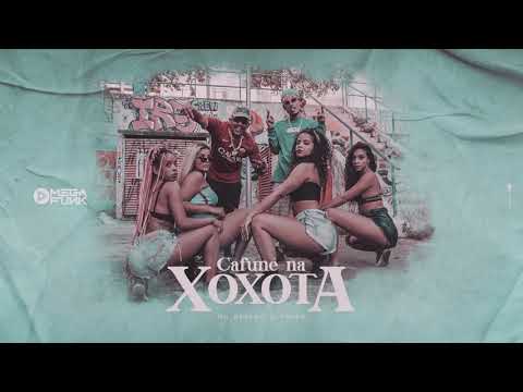 Mc Dinero e Oriak - Cafuné na Xoxota ( DJ WS )