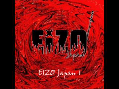 Eizo Sakamoto - Pegasus Fantasy (Acoustic Version)