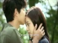 Nice Guy OST: Love Is Like Snow - Xiah Junsu ...