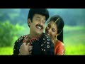 Rajababu Movie Songs Rajashekar Sridevika