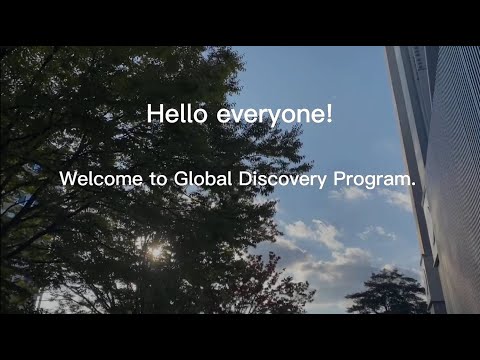Virtual Campus Tour