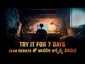 Become A Topper In 7 Days Most Unique Way To Study For Exams Motivational Video