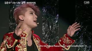 김준수 - '나는 나는 음악' 공연 실황 공개 ! (Happy new year!)