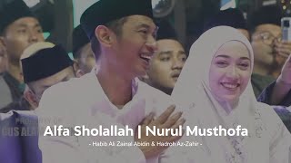 Download lagu Alfa Sholallah - Nurul Musthofa | Majelis Az-Zahir | Live di Ponpes Al - Fadllu 3 mp3