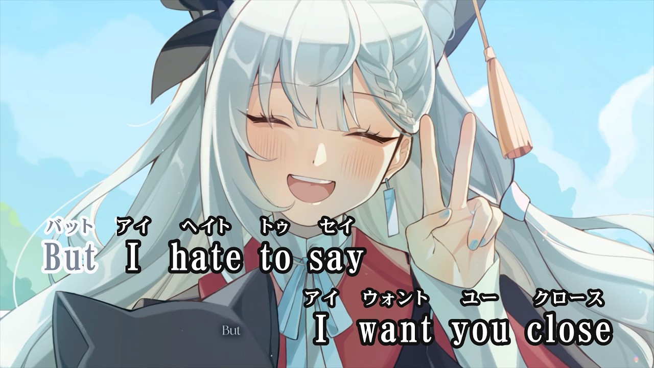 【VTuber】CLOSE(R)【ベスティア・ゼータ/ホロライブID3期生】【オフボーカル/カラオケ字幕】