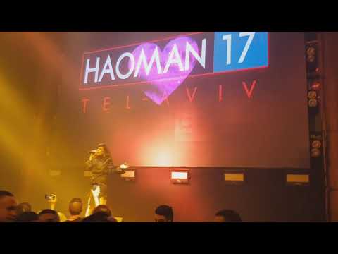 Yinon Yahel Feat Maya Simantov - By MySelf 7/2/19