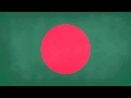 Bangladesh National Anthem (Instrumental)